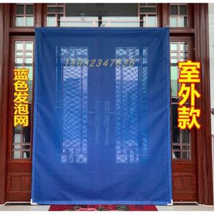 门帘一体发泡网单开加厚防风家用静音免打孔纱门子窗纱可定做 夏季