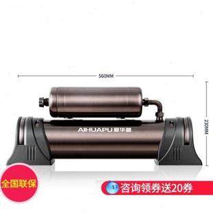 奶茶店自来水过滤器 爱华普净水器家用直饮厨房不锈钢超滤净水机