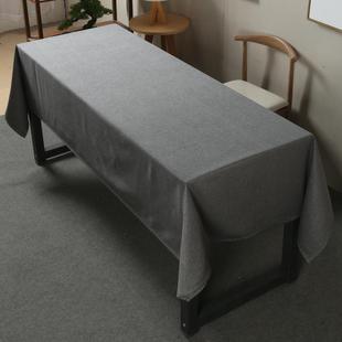 会议室桌布轻奢高级感展会活动布置加大长方形商务大白色台布定制