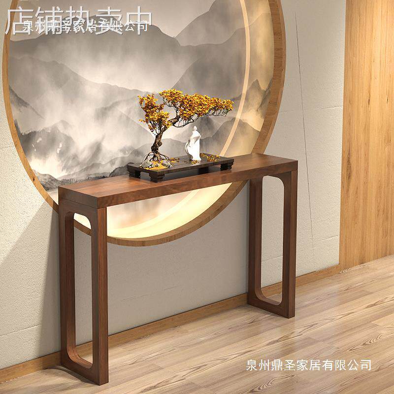 新中式玄关桌 纯实木墙边长条窄边桌 入户玄关条几案台靠墙长桌
