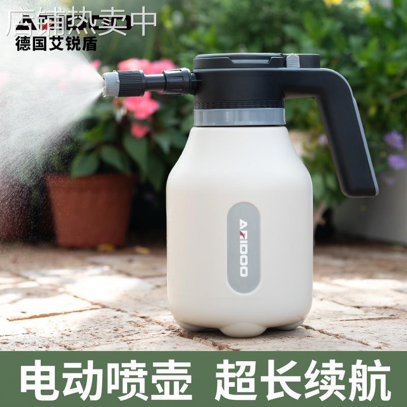 电动喷壶充电式浇花家用小型喷雾器喷水壶清洁专用打药消毒