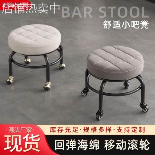 可移动轮滑矮凳客厅装修美缝凳儿童学步凳带轮换鞋沙发凳厂家