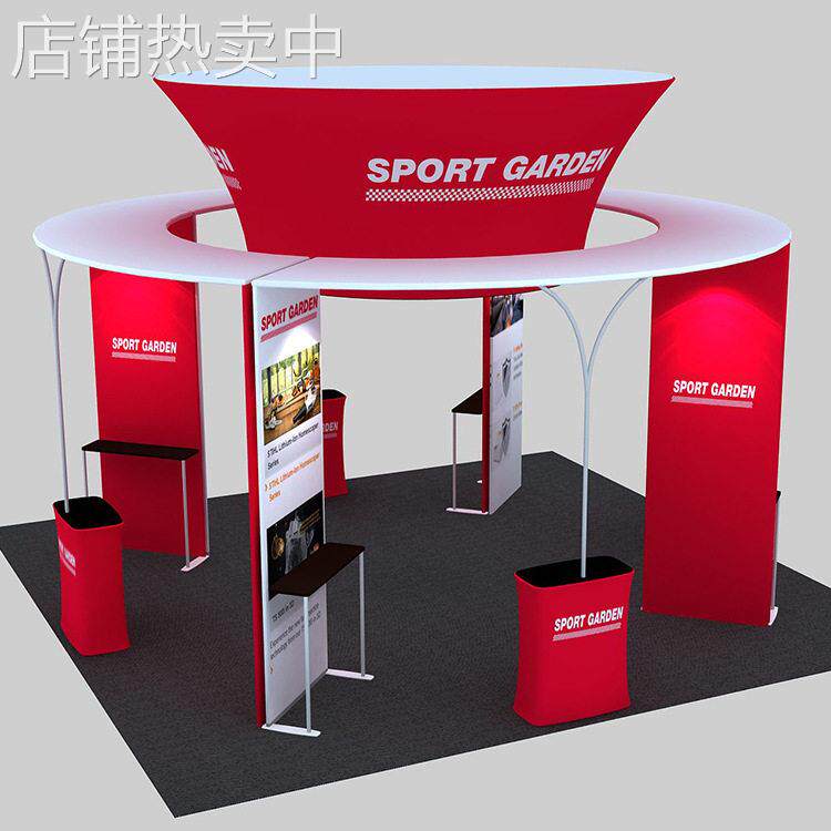 快速搭建摊位重复使用展示架展会设计搭建服务便携式展会展台