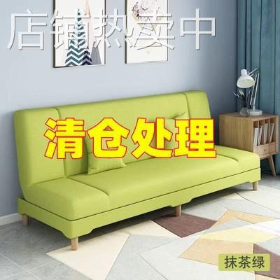 沙发小户型可折叠两用沙发床懒人租房小沙发客厅单人卧室简易直销
