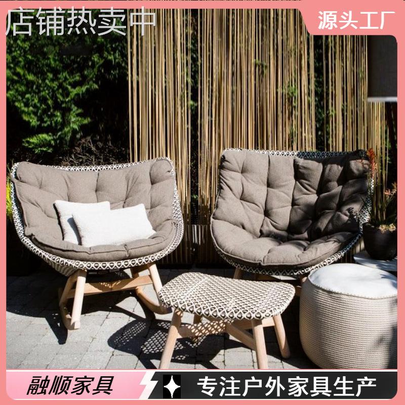 户外实木摇摇椅花园阳台客厅休闲懒人藤编躺椅摇椅茶几组合家具