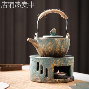 常青釉金银彩温茶炉蜡烛煮茶炉温茶器陶瓷小火炉热茶底座暖茶保温