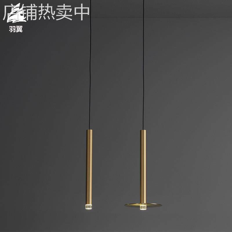 北欧极简装饰设计师创意艺术网餐厅吧台办公室蜡烛单头前台吊灯