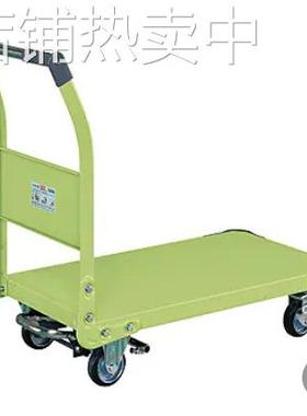 日本沙卡尔SAKAE特制手推车TAN-22BR安全带制动器