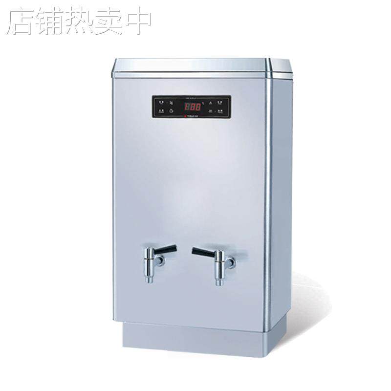 裕豪开水器 ZK-3K全自动商用电热不锈钢双层发泡开水机开水箱炉
