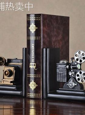 美式复古家居摆件书房办公室桌面装饰放映机电影书立书挡书架摆设