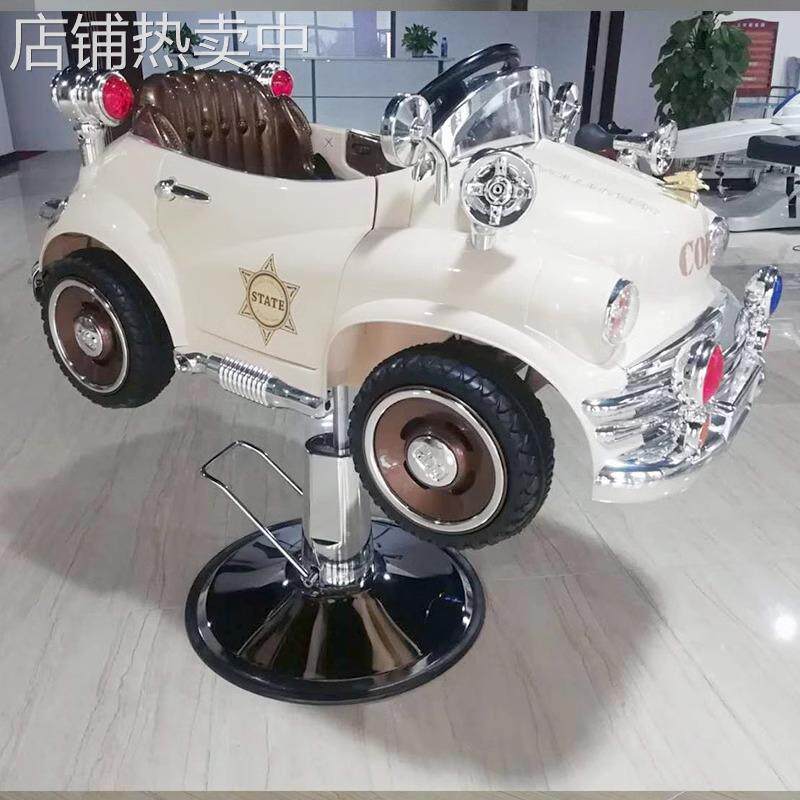 儿童理发椅电动玩具卡通带音乐升降汽车宝宝小孩理发椅子发廊