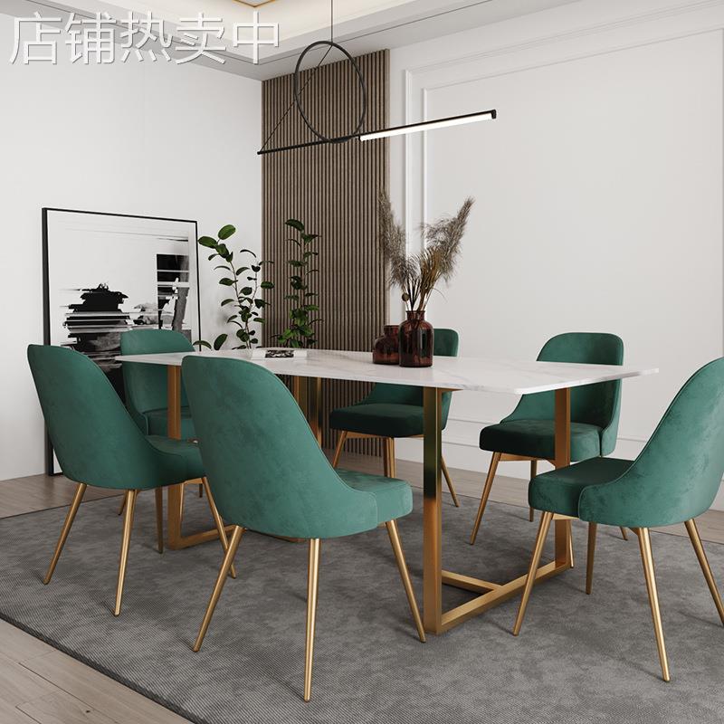 轻奢经典大理石桌椅组合岩板餐桌长方形家用小户型现代简约