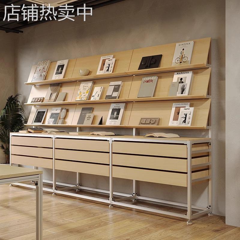 桦木海洋板铝型材展示架货架收纳展览书架文件柜抽屉陈列中岛台
