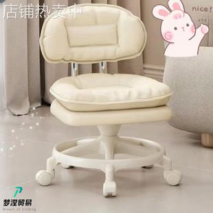 换轮凳客厅静音万向轮矮凳家用茶几小沙发凳子加厚可移动带靠背凳