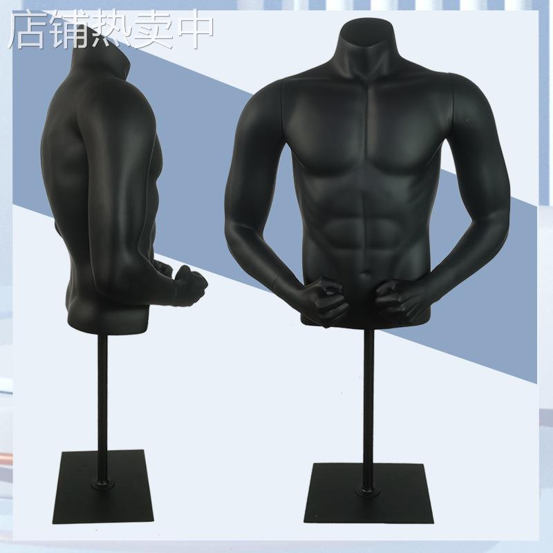 肌肉半身模特 服装店塑料玻璃钢运动男女假肌肉道具橱窗现代衣架
