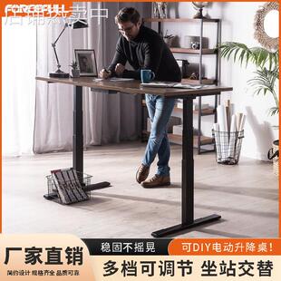笔记本电脑升降书桌可调节高度升降桌办公学习电脑升降桌金属支架