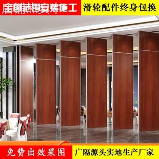 办公场所活动隔断墙餐厅可拆卸屏风隔断会议室吊挂折叠间隔门