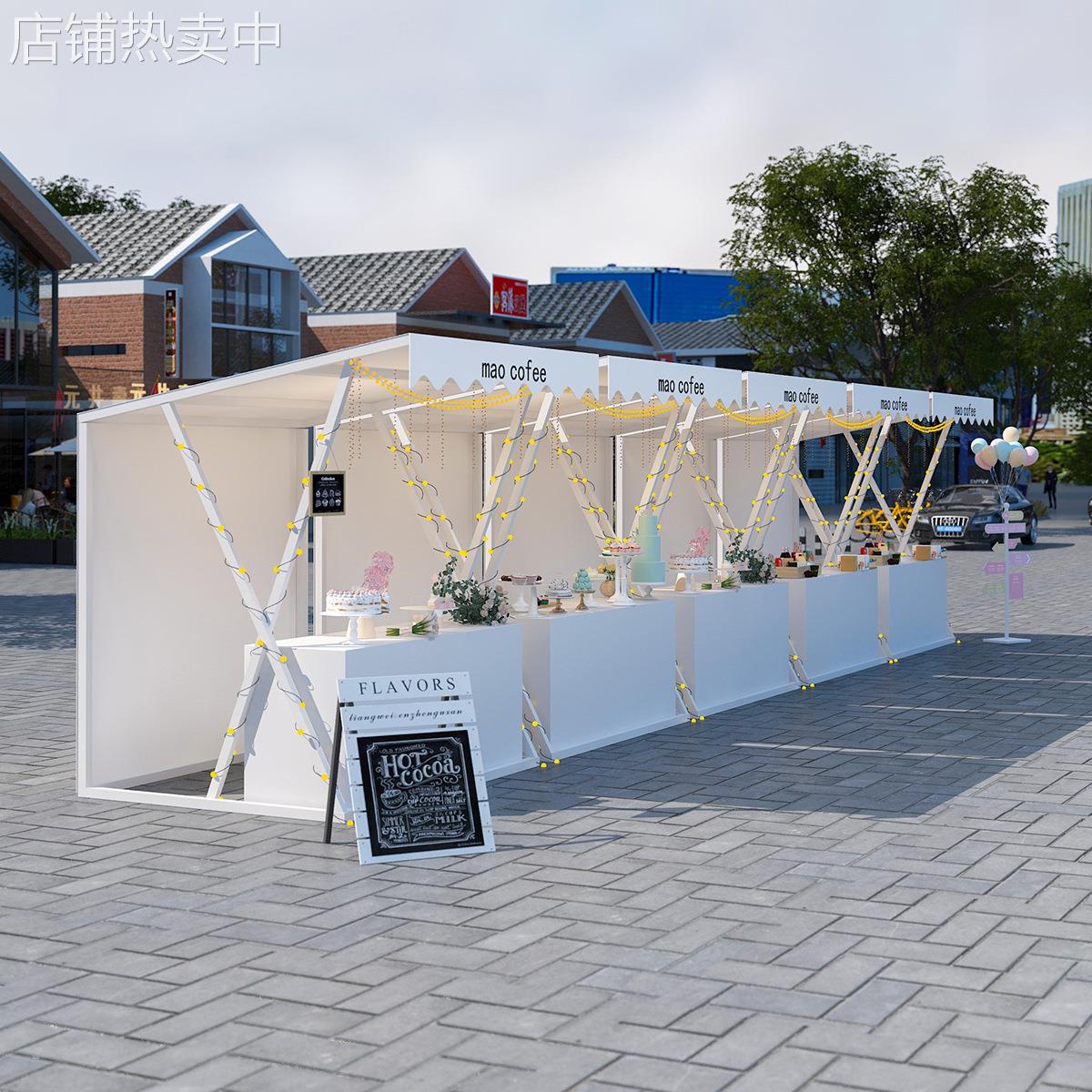 户外集市大型活动摊位架子网红景区可移动摆摊展示架夜市地摊架子