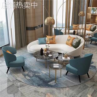 茹森售楼处部洽谈沙发组合现代简约酒店大堂样板房弧形接待区卡座