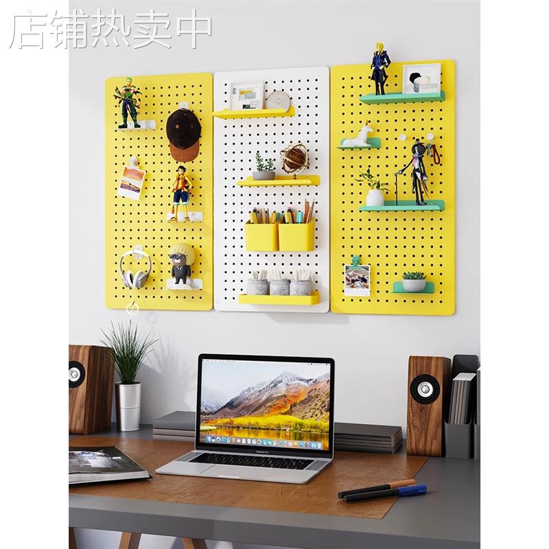 墙上洞洞板免打孔玄关置物架金属书桌桌面隔板墙面配件展示收纳架