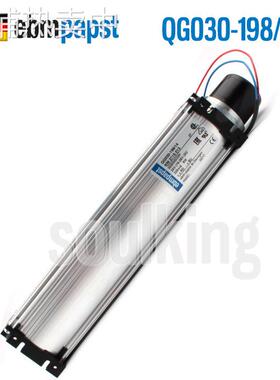原装ebmpapst QG030-198/14 24V 335mA 8W 横流风扇 离心风机