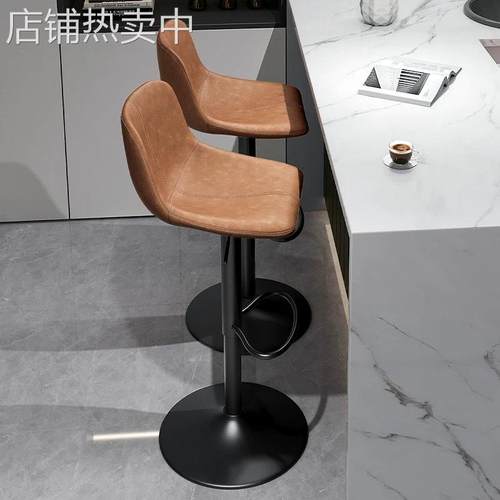 吧台椅轻奢高脚凳升降旋转酒吧凳子收银台椅子家用吧椅商用岛台椅