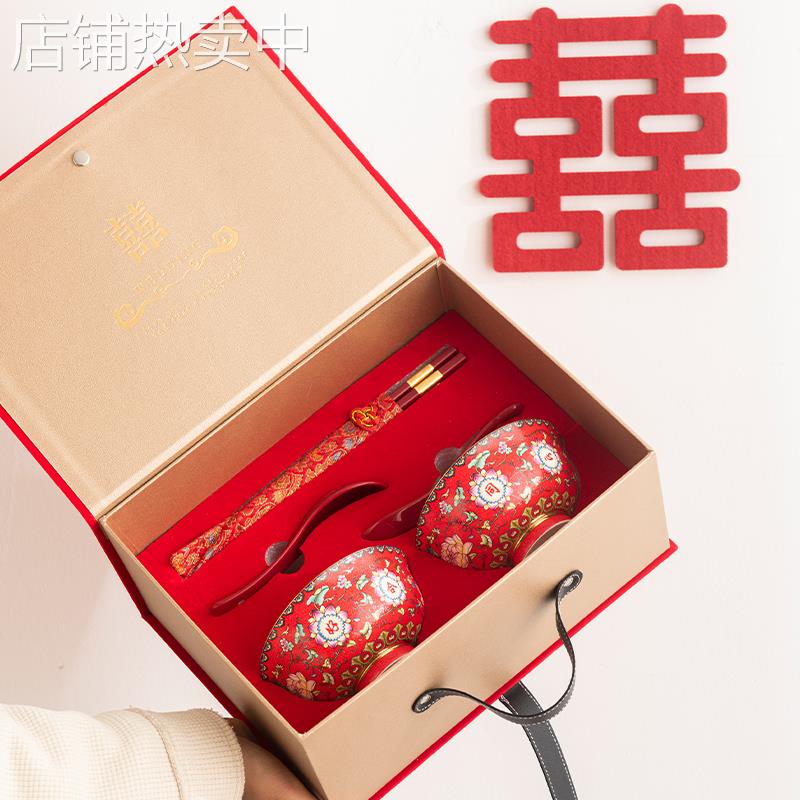 天台悦先结婚陪嫁敬茶杯茶具套装对碗红色陶瓷珐琅彩喜碗餐具中式