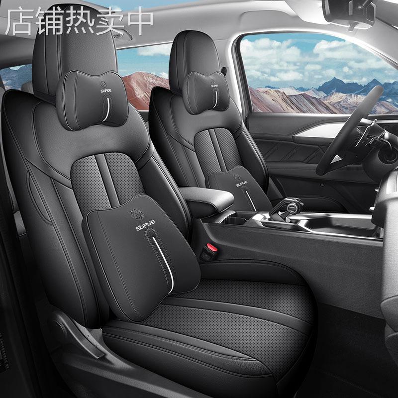 2023款江铃大道专车专用座套四季通用汽车坐垫全包围座套座垫