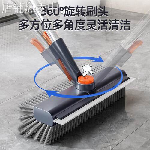 卫生间刷地刷子清洁多功能地板刷缝隙刷无死角洗地毯长柄浴室厕所