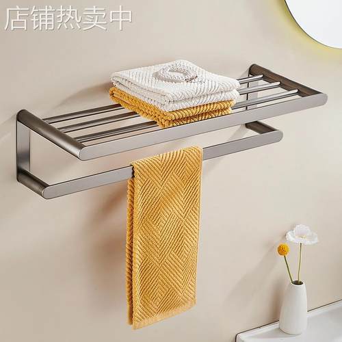 枪灰色全铜毛巾架浴室浴巾架套装卫生间置物架洗手间收纳架子