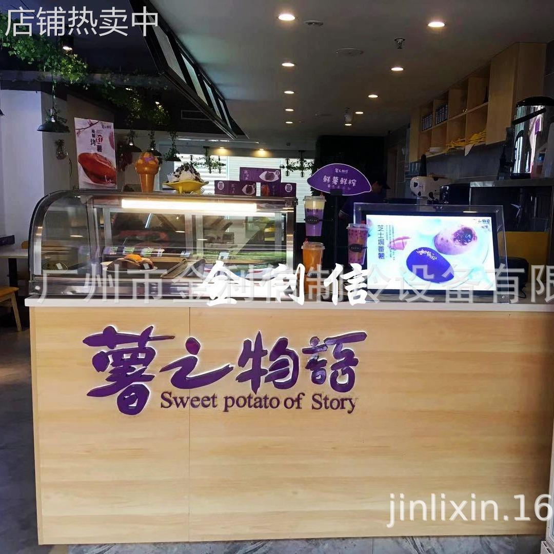 单层薯之物语陈列加热柜糕点热酥柜金利信牌蛋挞炉