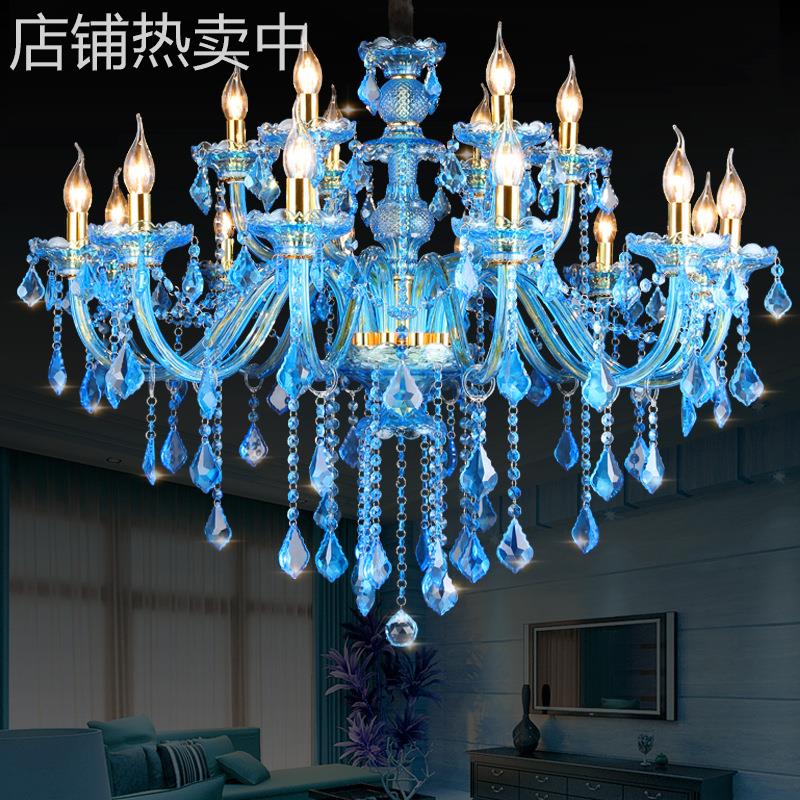 蓝色吊灯漫咖啡厅灯KTV网咖装饰吊灯餐厅彩色水晶灯创意艺术灯具