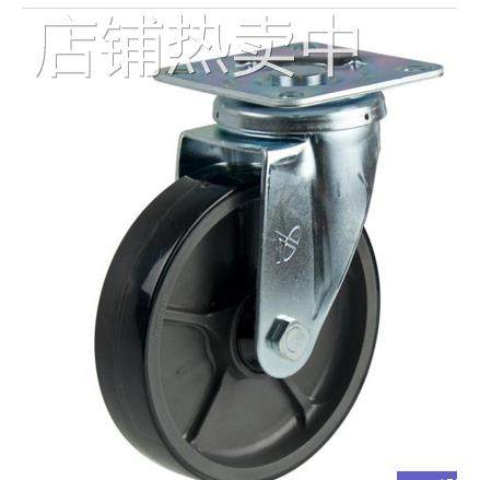 STC-150 GNU 6寸聚氨酯活动轮 载重160KG 底板102x102mm