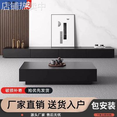 意式极简电视柜现代黑色木质家具家用小户型茶几电视柜落地柜组合