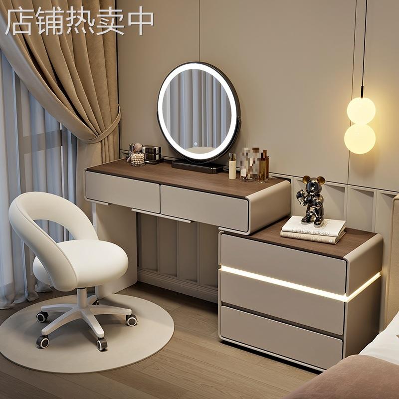 带灯新款实木梳妆台小户型现代简约化妆桌卧室斗柜一体轻