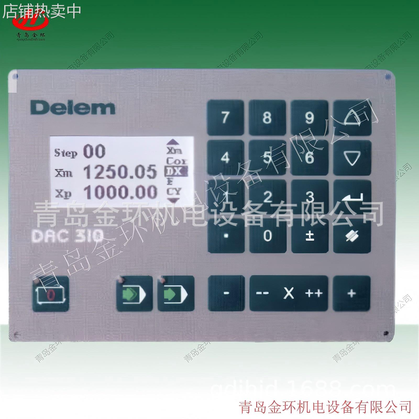 DAC310系统DAC310键板DAC310主板DAC310显示器