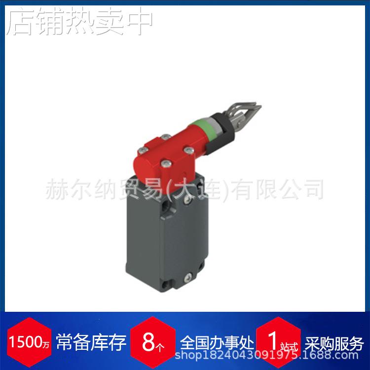 意大利Pizzato安全拉绳开关FD 1879-M2