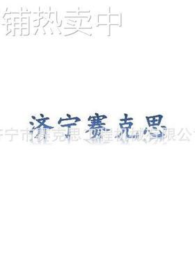 适用于卡特320D挖掘机高压共轨压力传感器 238-0118