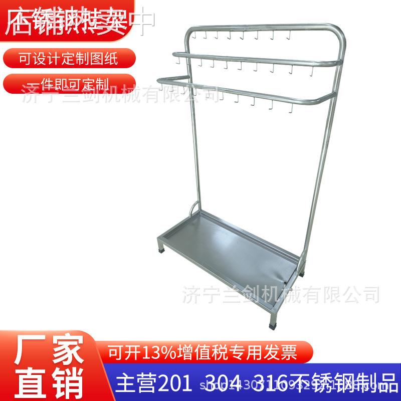 定制拖把架304不锈钢洁具架展示接水沥水架抹布架毛巾架净化车间