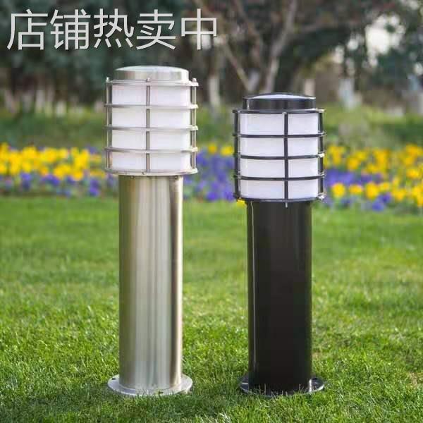草坪灯防水庭院灯柱头灯户外不锈钢花园别墅灯景观灯太阳能室外灯
