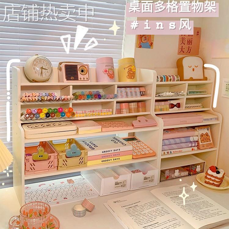 ins桌面置物架宿舍桌上分层收纳台儿童学习书桌神器电脑增高书架