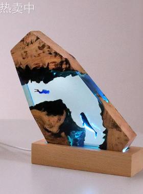 海洋溶洞鲸鱼潜水员桌面摆件创意艺术装置实木树脂灯生日礼物饰品