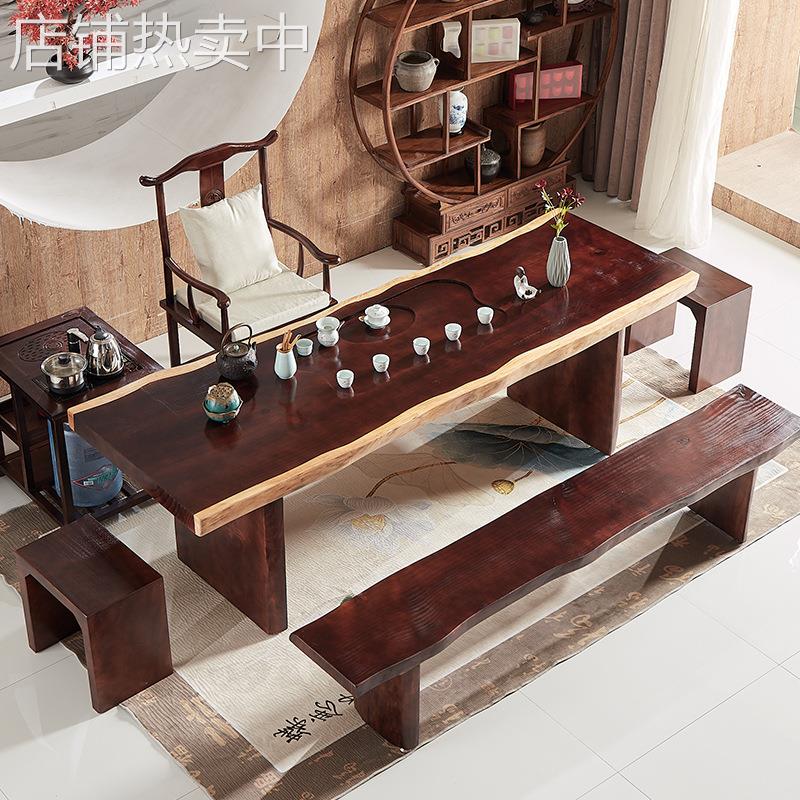 家用接待室仿古茶桌 简约会客洽谈大板茶桌椅组合不规则功夫茶台