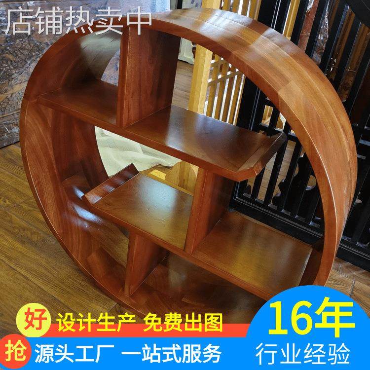多宝阁格子架茶具架 现代博古架实木中式壁挂客厅茶室圆形置物架