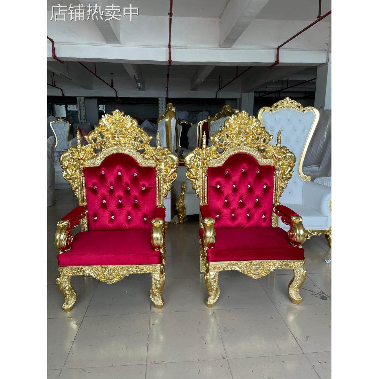 厂家直销欧式泰皇椅婚礼形象椅女王椅酒店会所椅