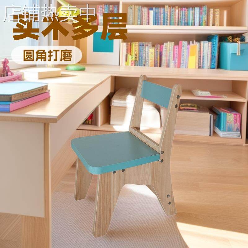 实木儿童书房学习椅椅子餐椅幼儿园小饭桌宝宝防滑椅实木椅高靠背