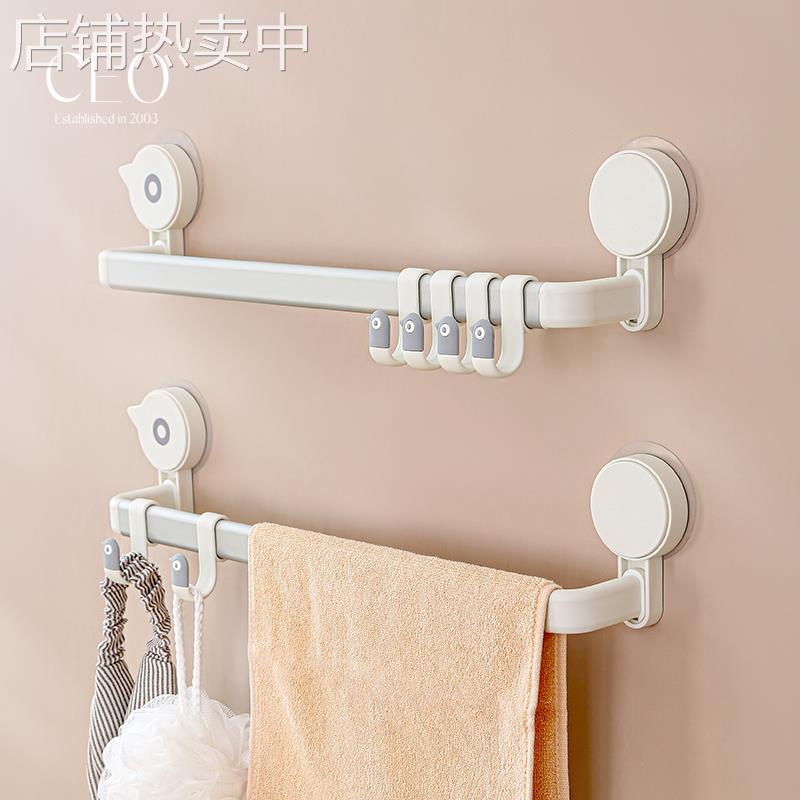 /毛巾架免打孔卫生间无痕挂钩浴室毛巾杆浴巾架置物架