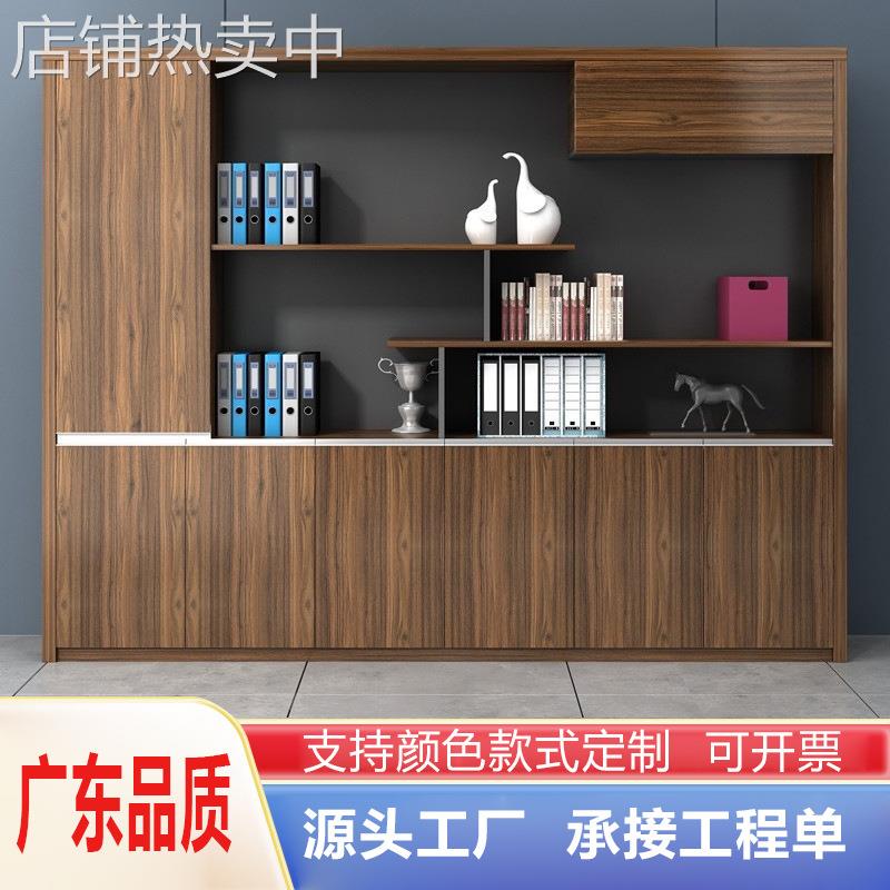 佛山办公家具背景柜书柜带锁资料柜落地储物柜办公室文件收纳柜