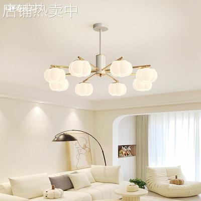 客厅吊灯原木奶油风广东中山灯具全屋套餐组合大厅主灯棉花柿子灯