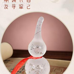 白水晶琉璃葫芦摆件葫芦摆件家居装饰挂件玄关礼品款新款